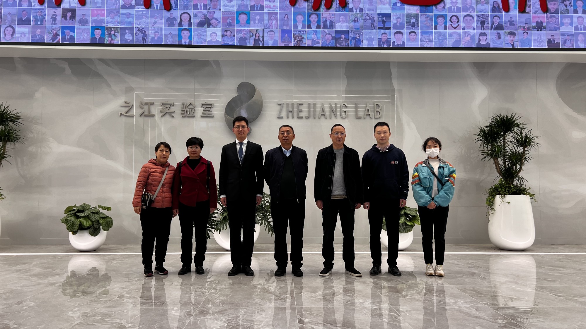 河南省科研平台服务中心赴浙江省科技信息研究院等五家单位调研