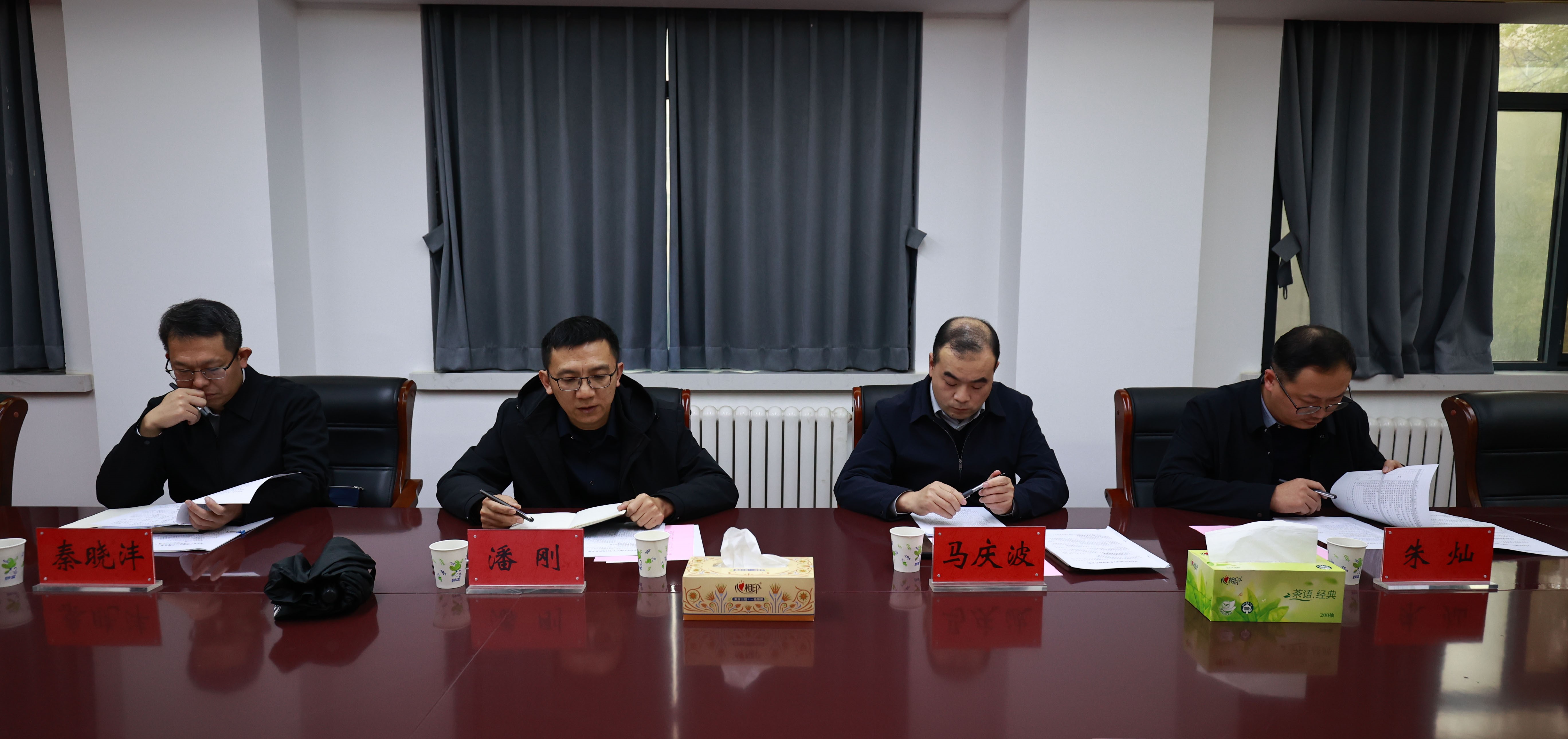 省科技厅党组成员、副厅长潘刚组织召开平台中心重点工作优化提升专题会
