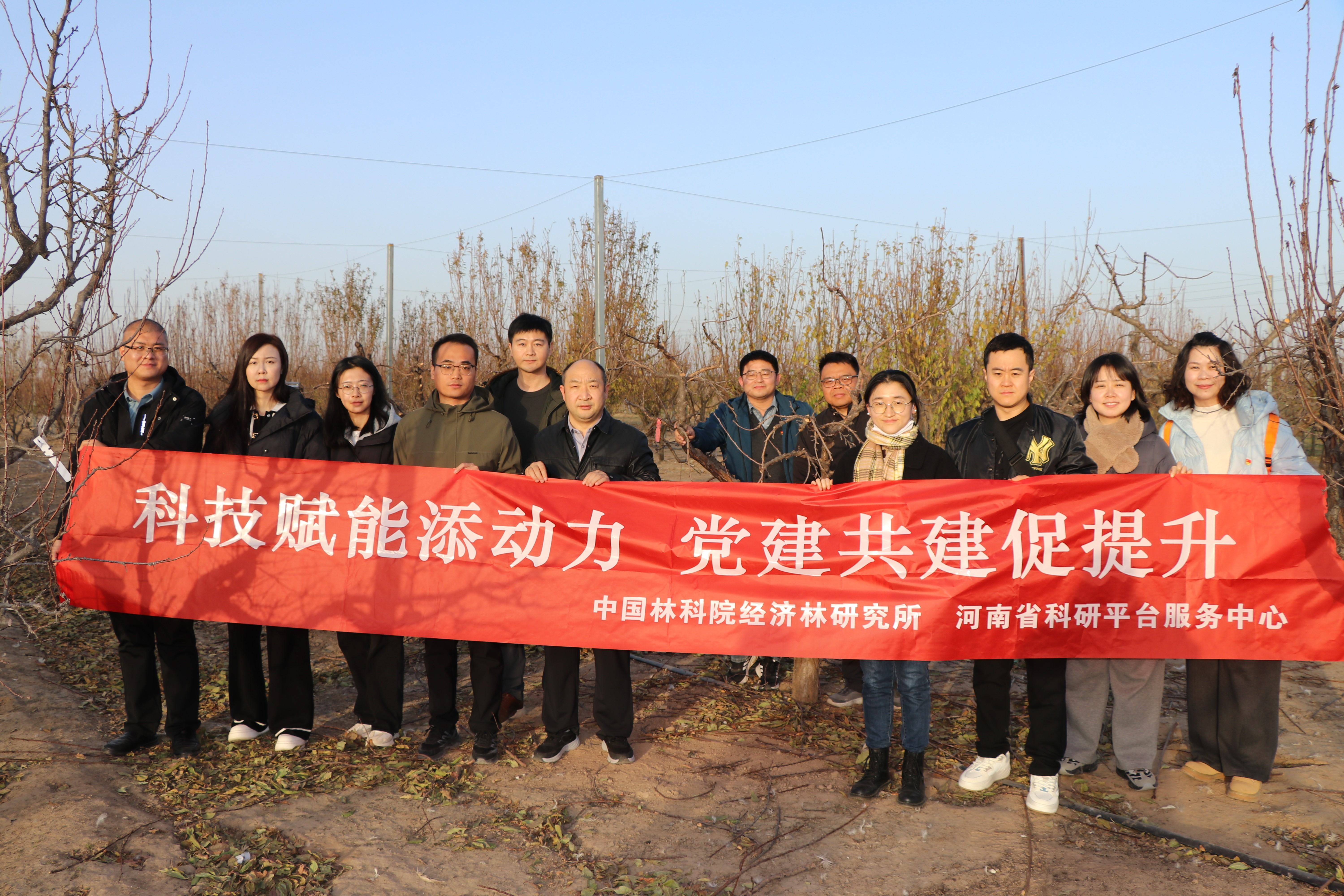 省科研平台服务中心召开2025年度“青年科技创新理论与实践研究小组”第六次工作推进会
