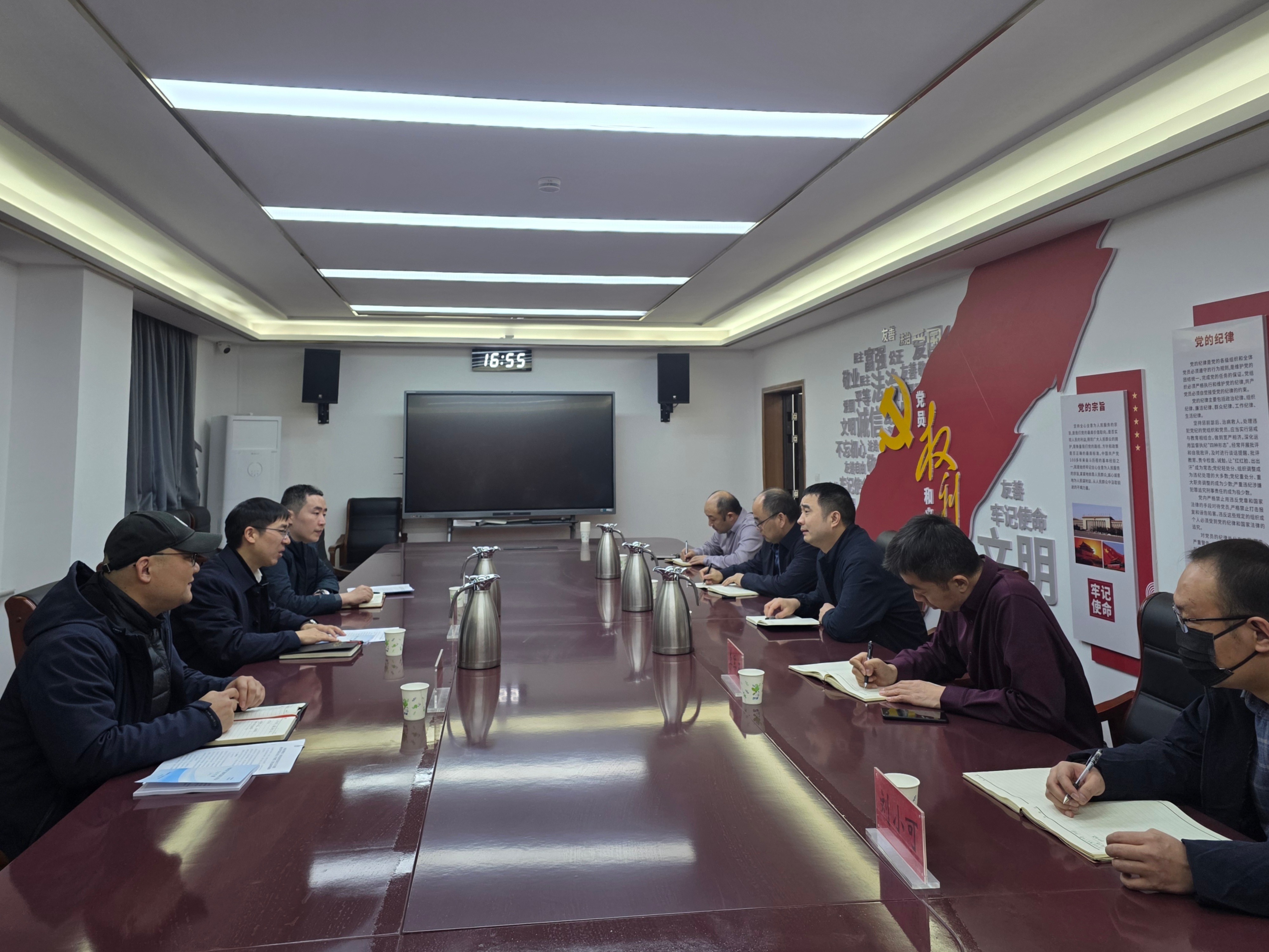 新乡市科技局来我中心调研