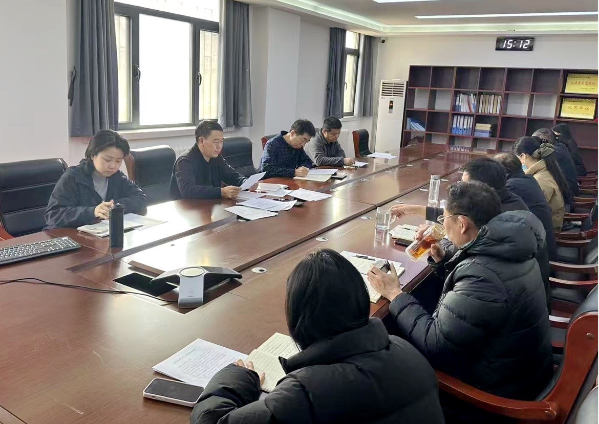 中心第二党支部启动部署树立和践行正确政绩观学习教育工作