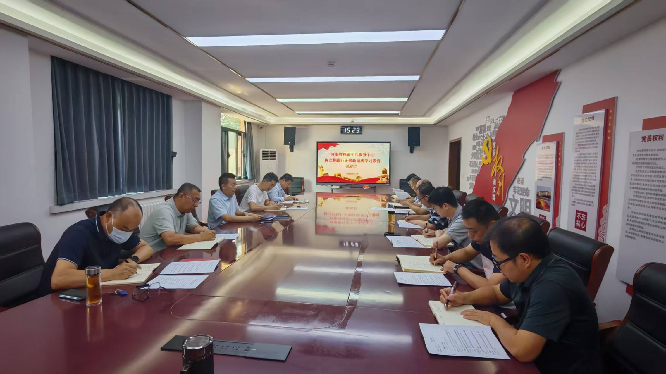 中心召开党委（扩大）会议总结树立和践行正确政绩观学习教育 部署“回头看”工作