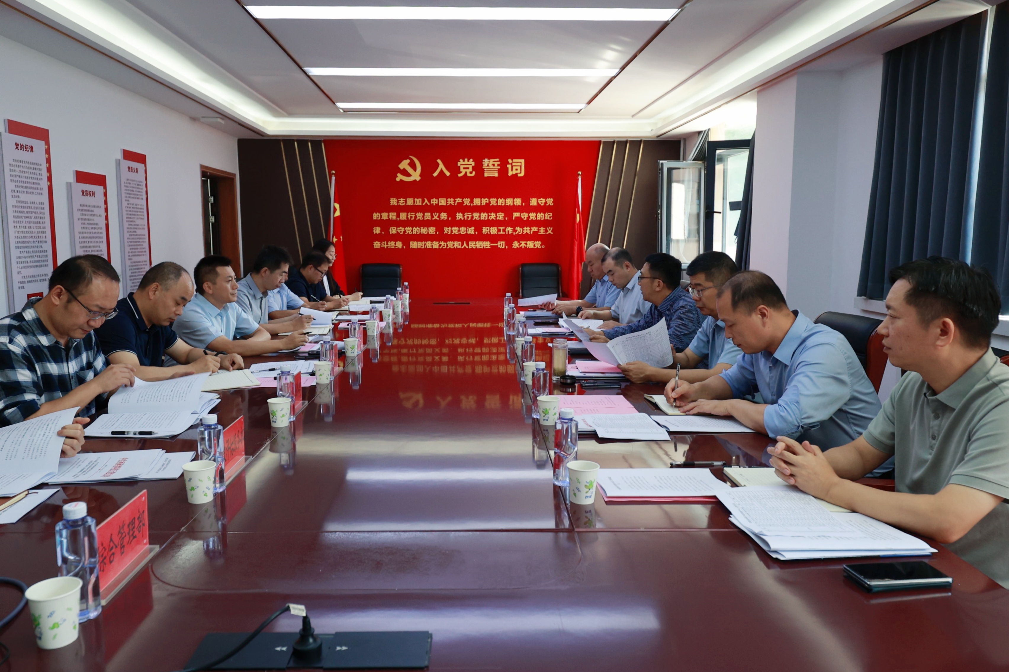省科技厅党组成员、副厅长潘刚召开平台中心重点工作推进会