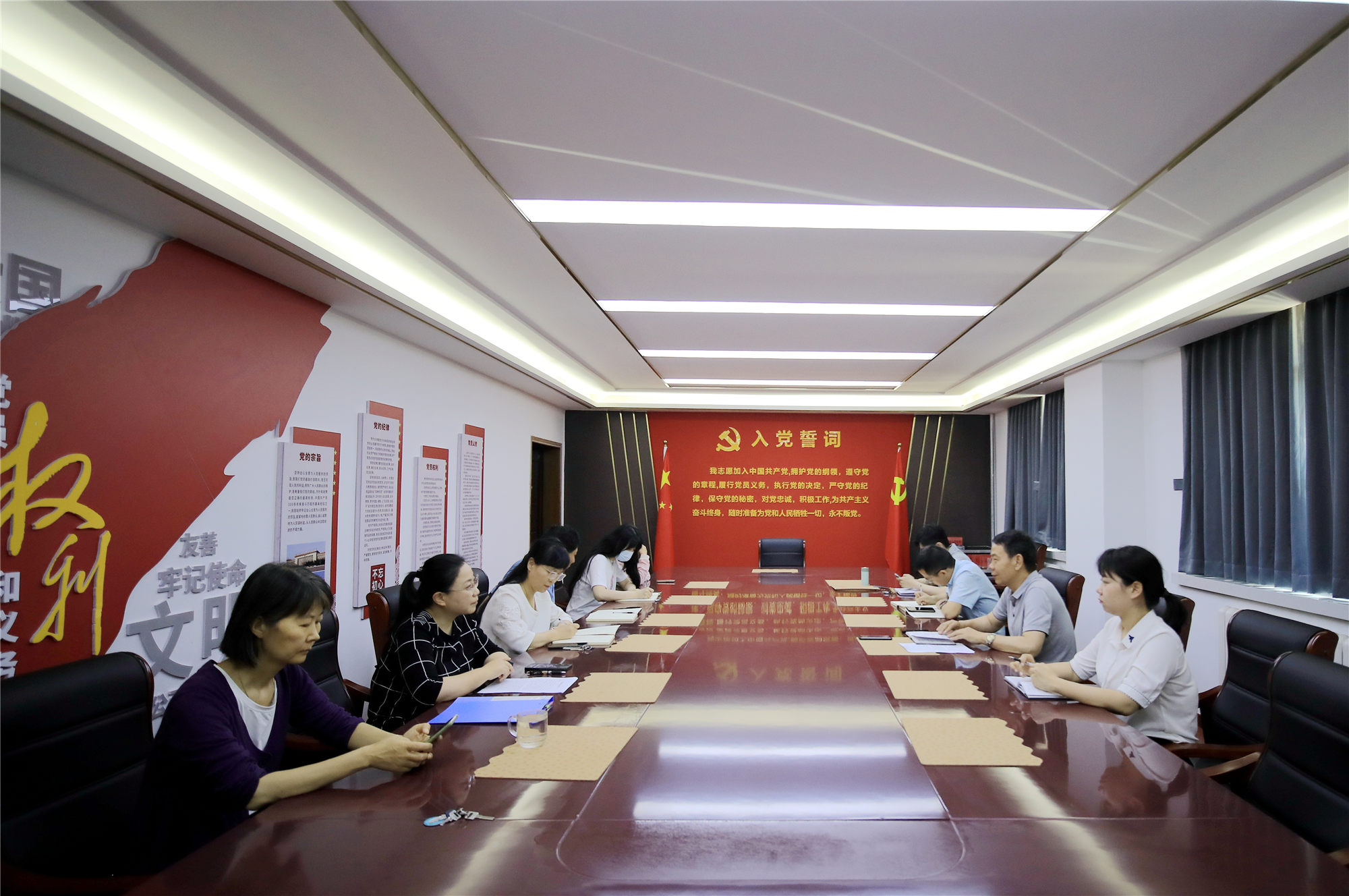 河南省科研平台服务中心第二党支部召开预备党员转正大会