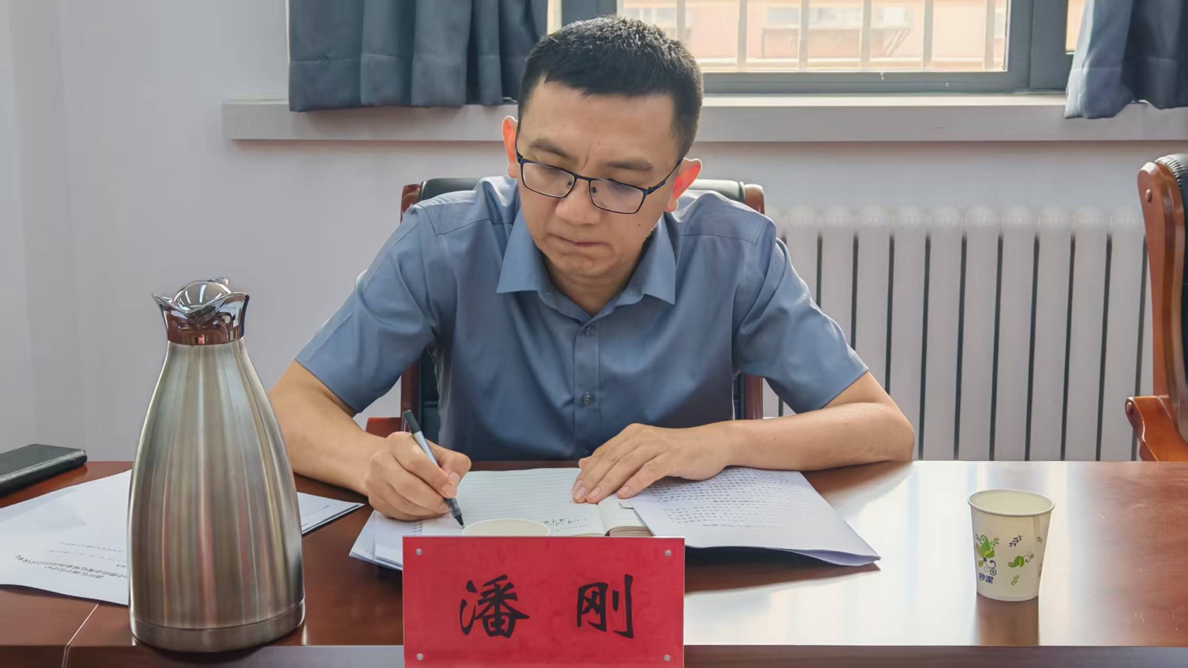 省科技厅党组成员、副厅长潘刚一行到我中心专题调研违规吃喝专项整治工作