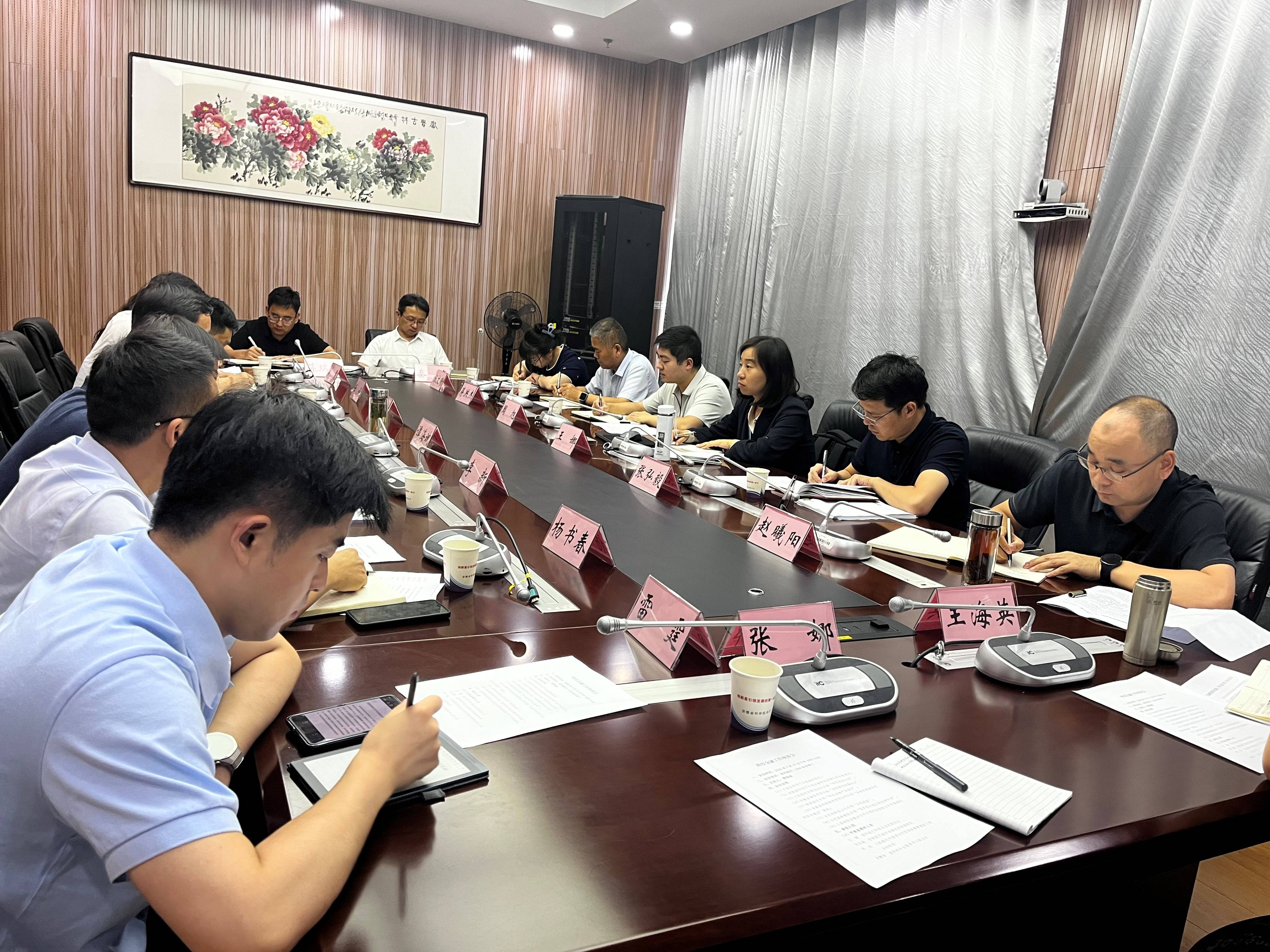 学习借鉴先进经验，探索科技金融发展新路径