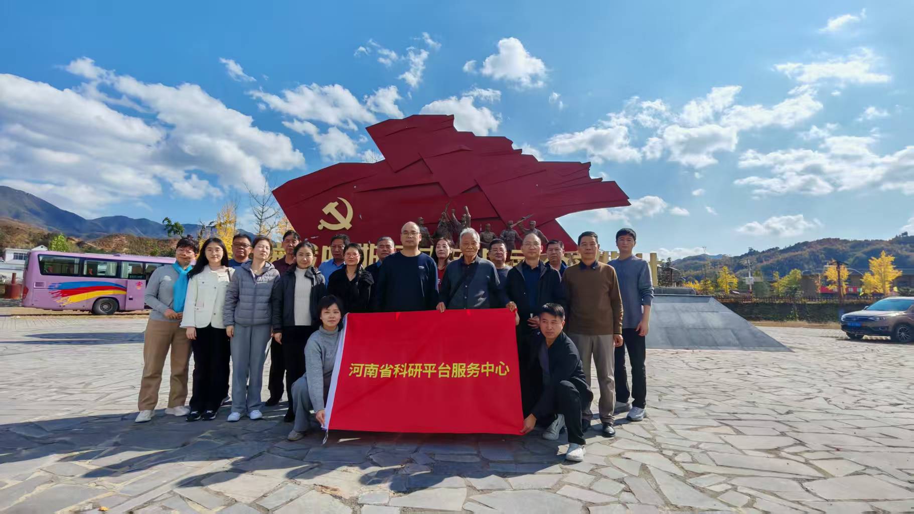 家风润心铸孝悌 红色赋能守初心
——省科研平台服务中心联合省科技厅机关党委开展“家风传承+红色教育”家风助廉主题活动